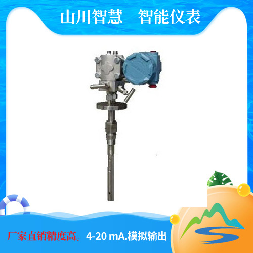 阿牛巴流量計